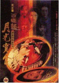 韩国综艺 认识的哥哥 在线观看