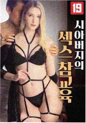 韩剧行业观察 单集时长变化